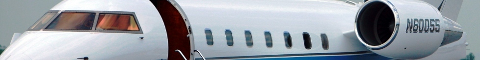 Airplane